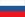 Rus